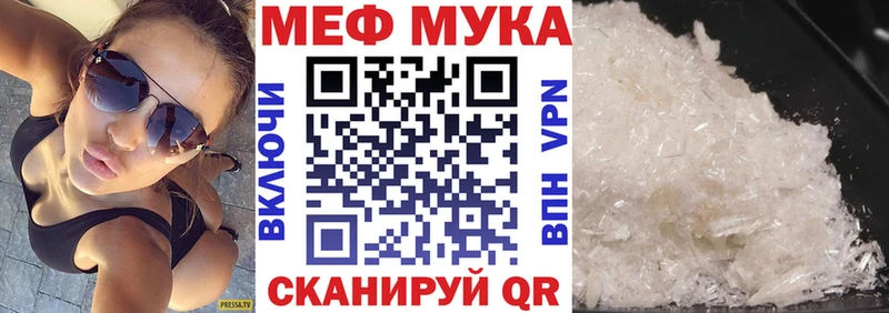 Наркошоп Томари COCAIN  МДМА  МАРИХУАНА  ГАШ 