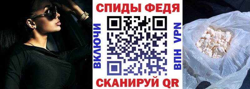 гидра зеркало  купить наркотики сайты  Томари  АМФЕТАМИН Premium 