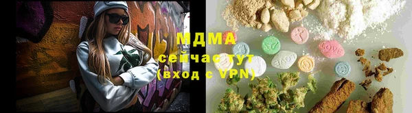 прущая мука Покачи