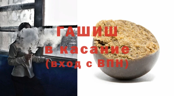 круглые Алексин