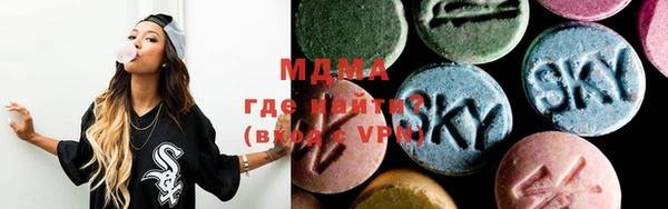 бошки Покров