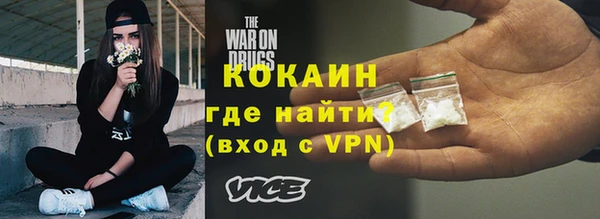 синтетический гашиш Алзамай