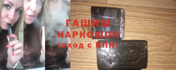MDMA Алексеевка