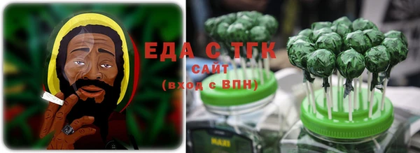 mix Абдулино