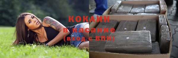 синтетический гашиш Алзамай