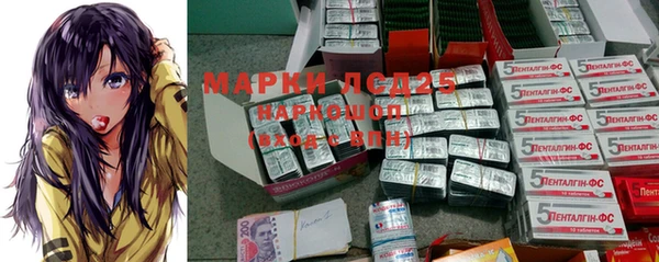 MDMA Алексеевка