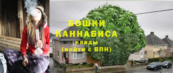 бошки Покров