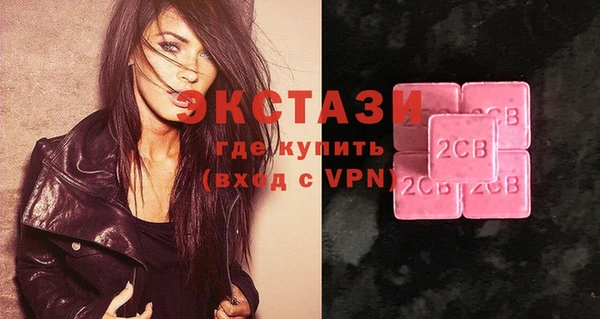 круглые Алексин