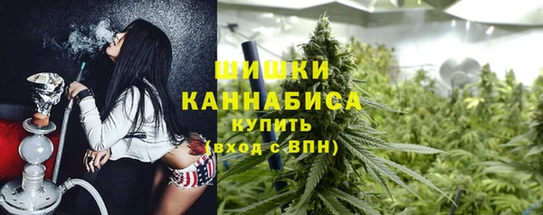 синтетический гашиш Алзамай