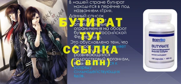 MDMA Алексеевка