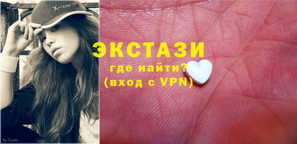 круглые Алексин
