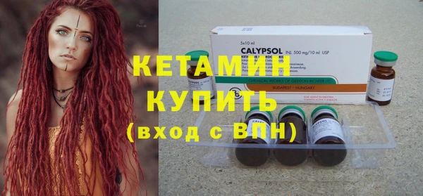 круглые Алексин