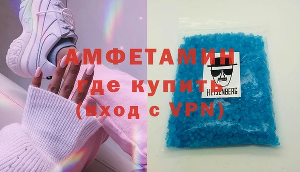 прущая мука Покачи