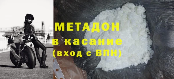 круглые Алексин