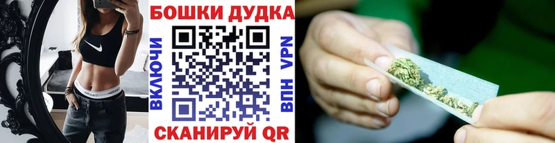 Конопля план нарко площадка формула Томари